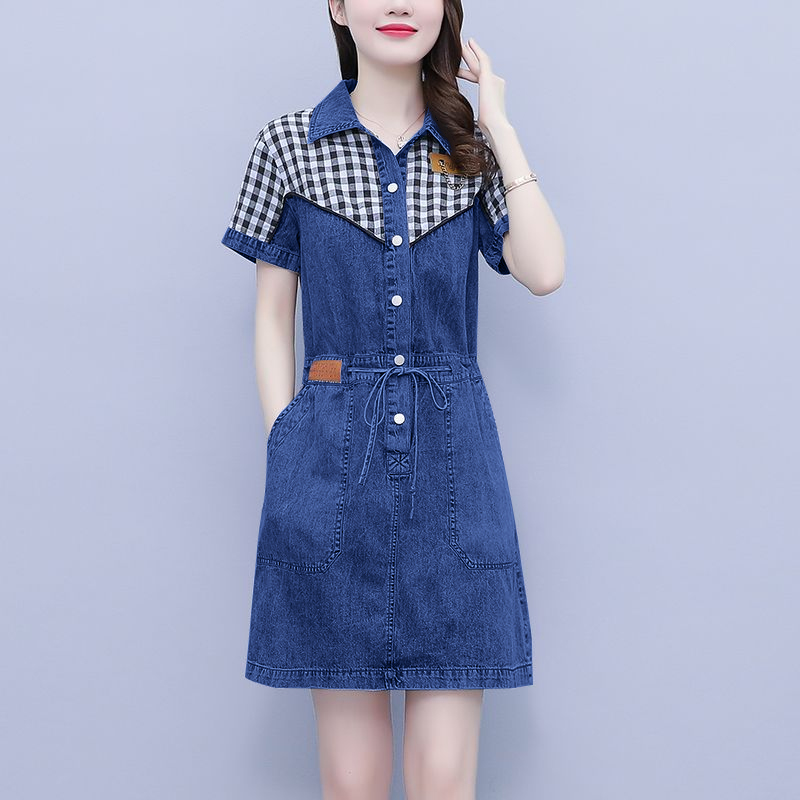plus Size Women's Fashion Shir - đánh giá và giá Korean Style A Line Shirt Dress