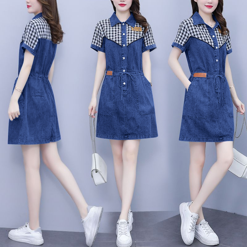 plus Size Women's Fashion Shir - đánh giá và giá Korean Style A Line Shirt Dress